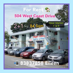 Blk 504 West Coast Drive (Clementi), HDB 3 Rooms #167516472
